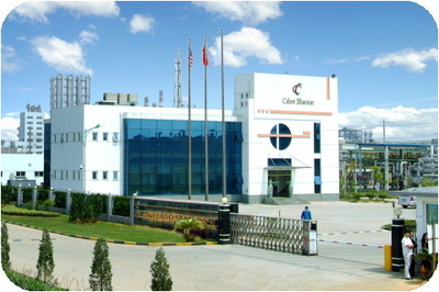 氣象法白炭黑、巴斯夫蠟乳液、巴斯夫蠟粉、分散劑_上海立升實業