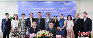 美國(guó)參院通過 2019年度國(guó)防授權(quán)法案 外交部回應(yīng)