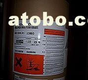 【供應丁基羥基茴香醚BHA】食品級,價格,報價,種類、品牌,廠家,供應商,上海馳為實業 - 產品庫 - 阿土伯交易網