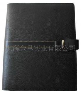 供應(yīng)定制26孔壓花革帶回形扣活頁(yè)本 多功能商務(wù)萬(wàn)用手冊(cè)