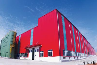 上海秋冠實業(yè) 探索上海實業(yè)體系的創(chuàng)新力量