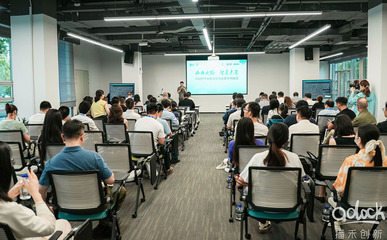 創(chuàng)新之城 智繪未來(lái) 人工智能基礎(chǔ)軟件開(kāi)發(fā)的挑戰(zhàn)與前景