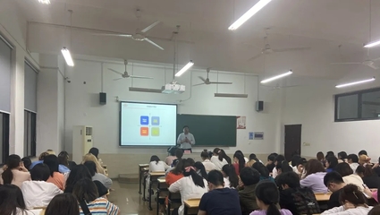 數(shù)據(jù)與實(shí)證的魅力 何賢杰教授團(tuán)隊(duì)系列講座之人工智能基礎(chǔ)軟件開(kāi)發(fā)